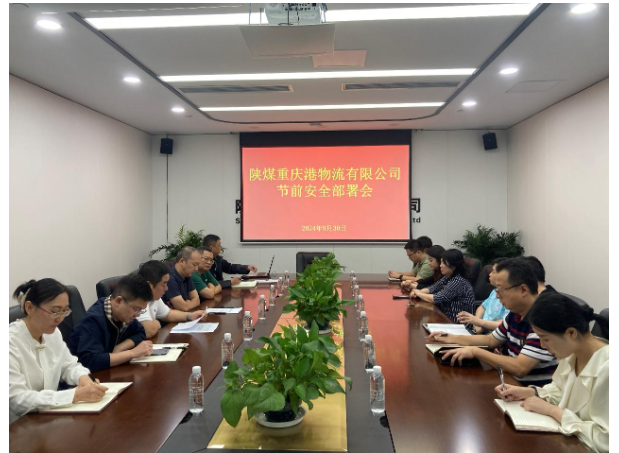 1727687914544424.png QQ截圖20240930171743.png